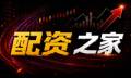 从股票增值到配资风控：把“周期性”算明白